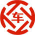 胶州昇腾云汽车抵押贷款公司 